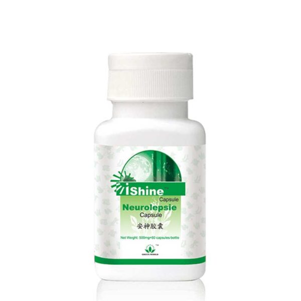 Ishine Capsule