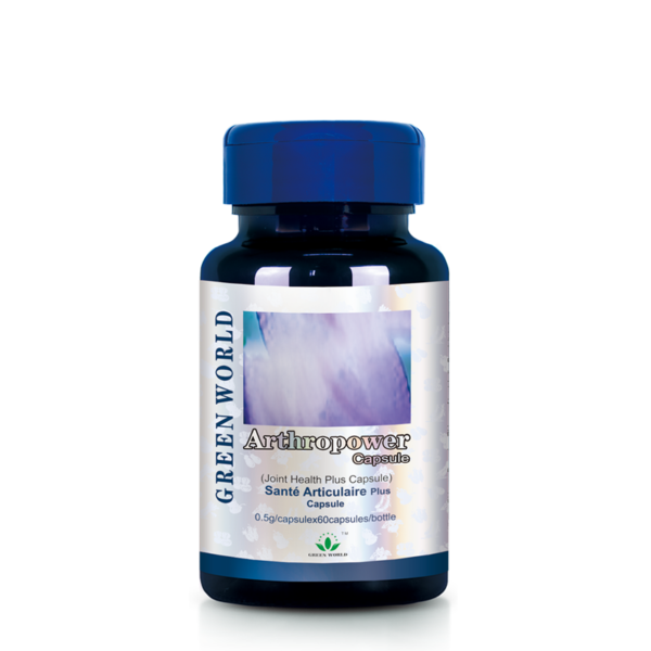 Joint Health Capsule